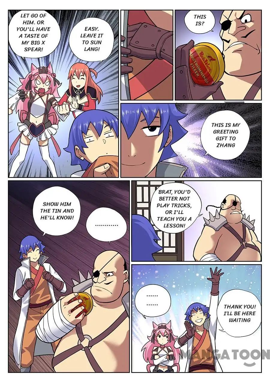 My Great Sword Chapter 77 page 2 - Chapter 77