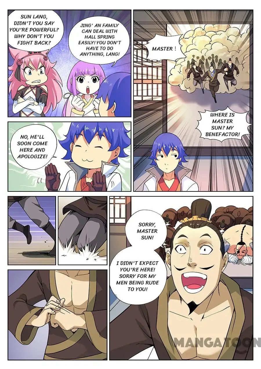 My Great Sword Chapter 77 page 3 - Chapter 77