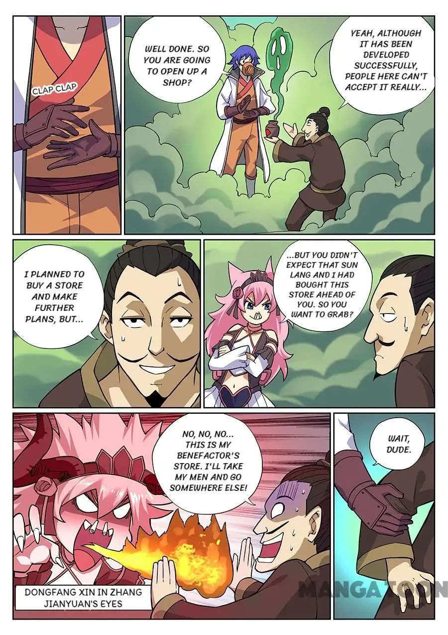 My Great Sword Chapter 77 page 7 - Chapter 77