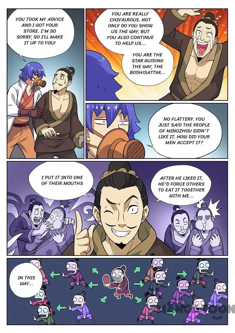 My Great Sword Chapter 77 page 8 - Chapter 77