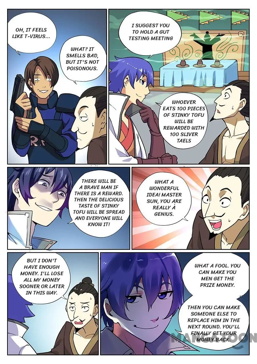 My Great Sword Chapter 77 page 9 - Chapter 77