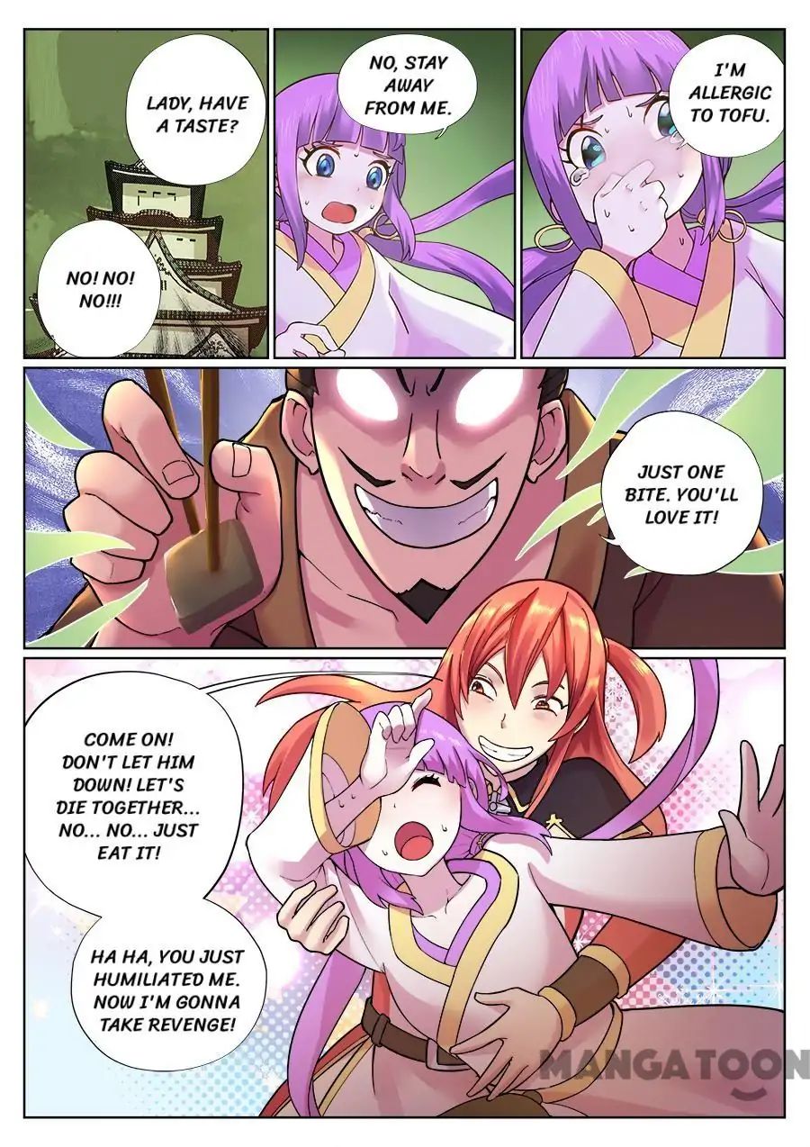 My Great Sword Chapter 78 page 1 - Chapter 78