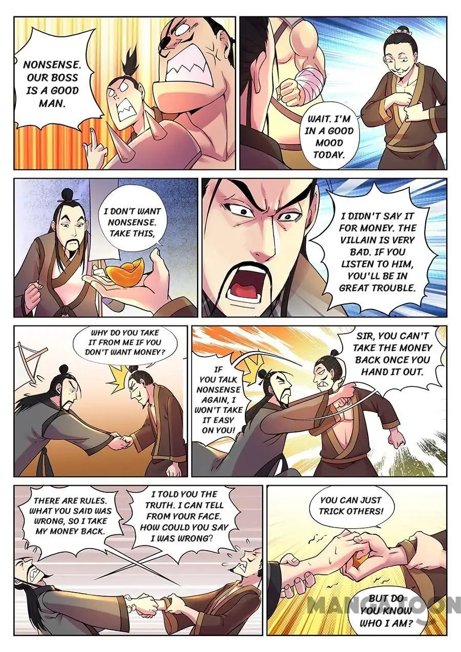 My Great Sword Chapter 78 page 11 - Chapter 78