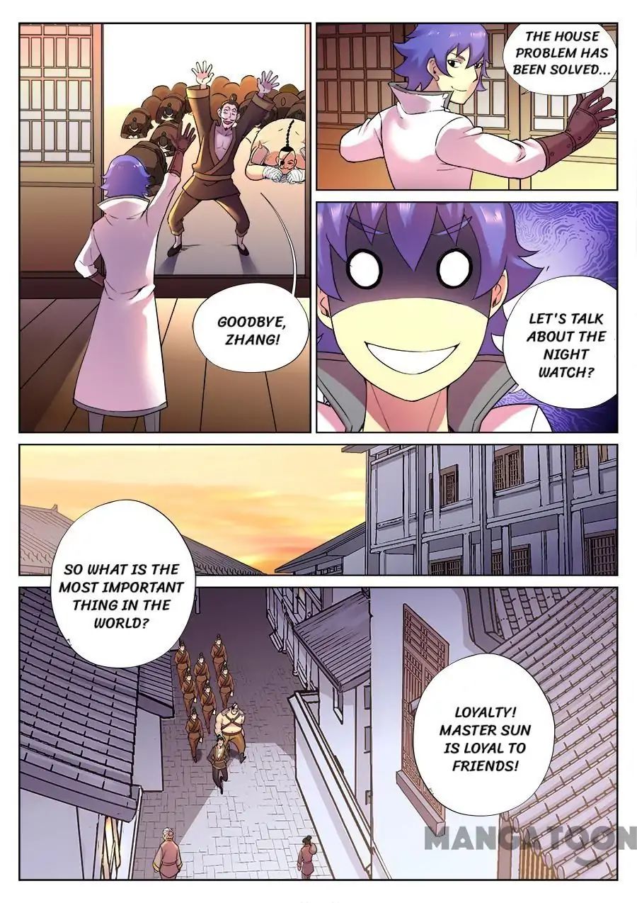 My Great Sword Chapter 78 page 8 - Chapter 78