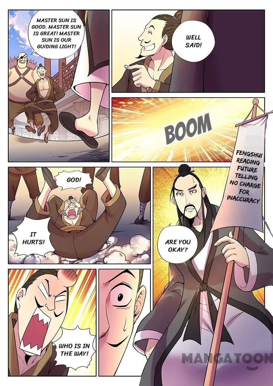 My Great Sword Chapter 78 page 9 - Chapter 78