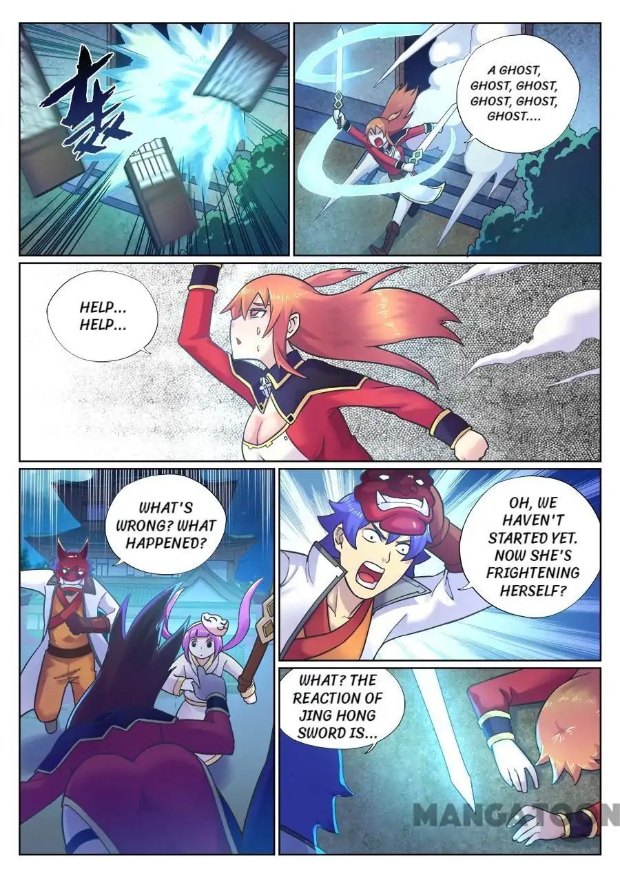 My Great Sword Chapter 79 page 10 - Chapter 79