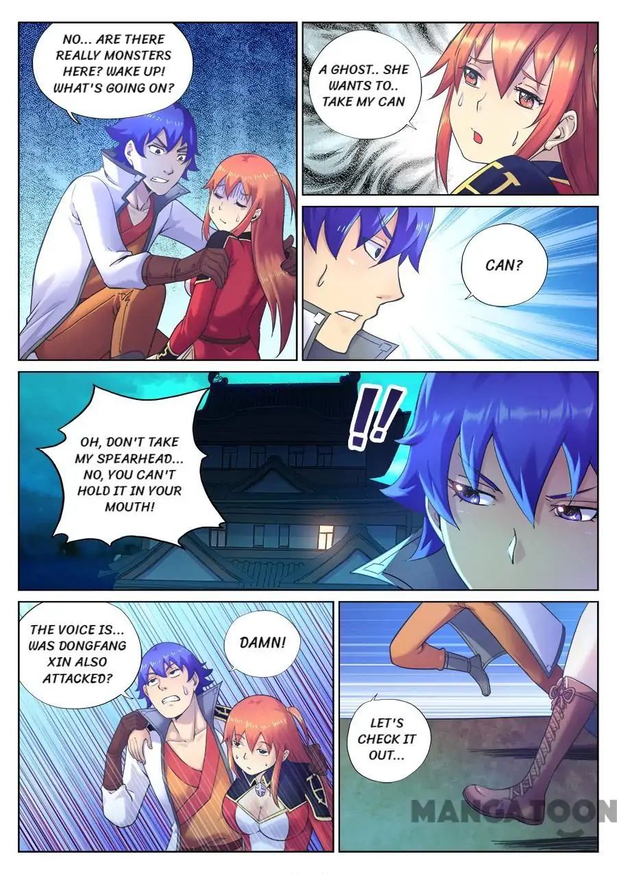 My Great Sword Chapter 79 page 11 - Chapter 79