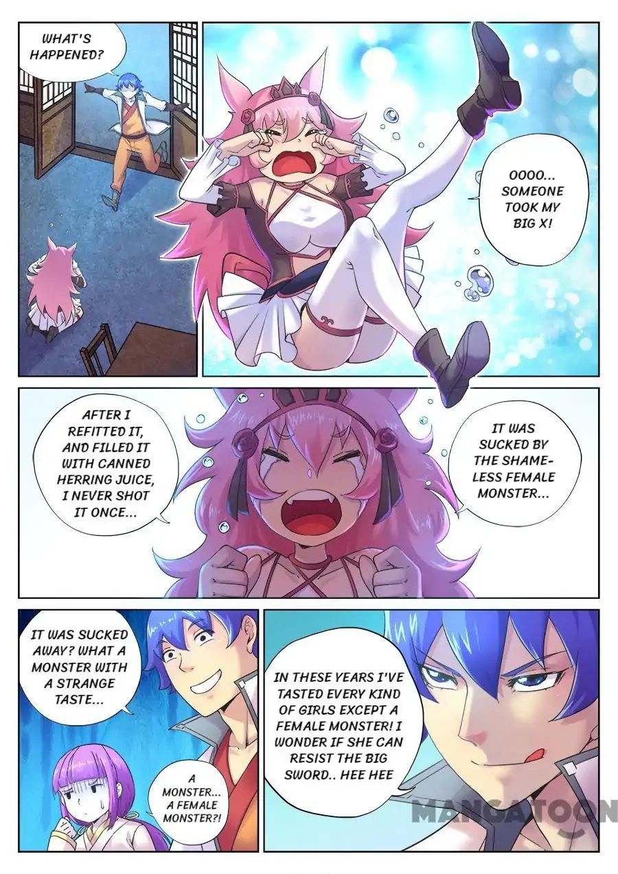 My Great Sword Chapter 79 page 12 - Chapter 79