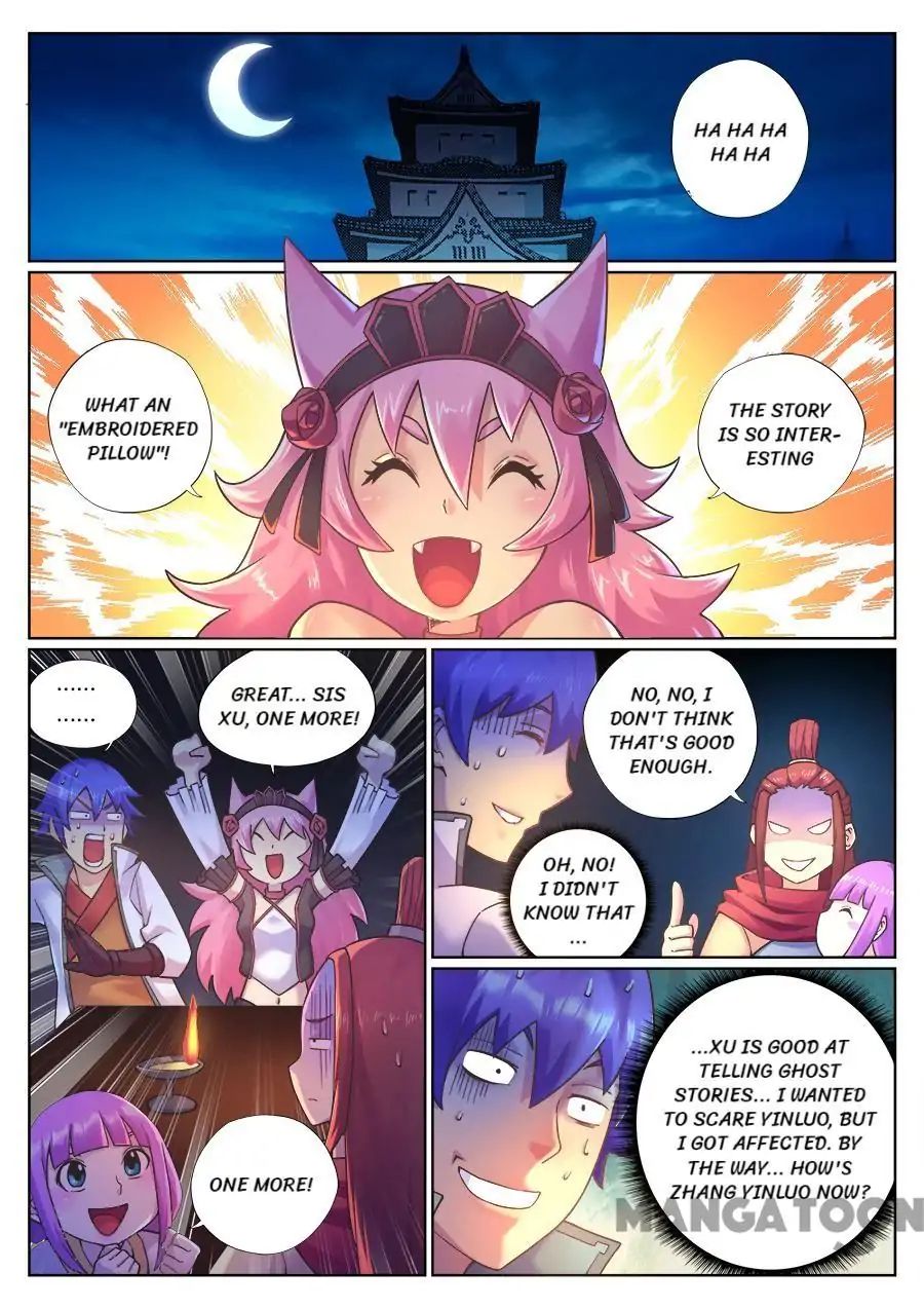 My Great Sword Chapter 79 page 2 - Chapter 79