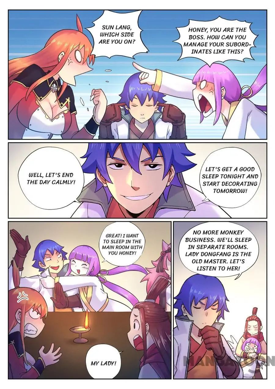 My Great Sword Chapter 79 page 4 - Chapter 79