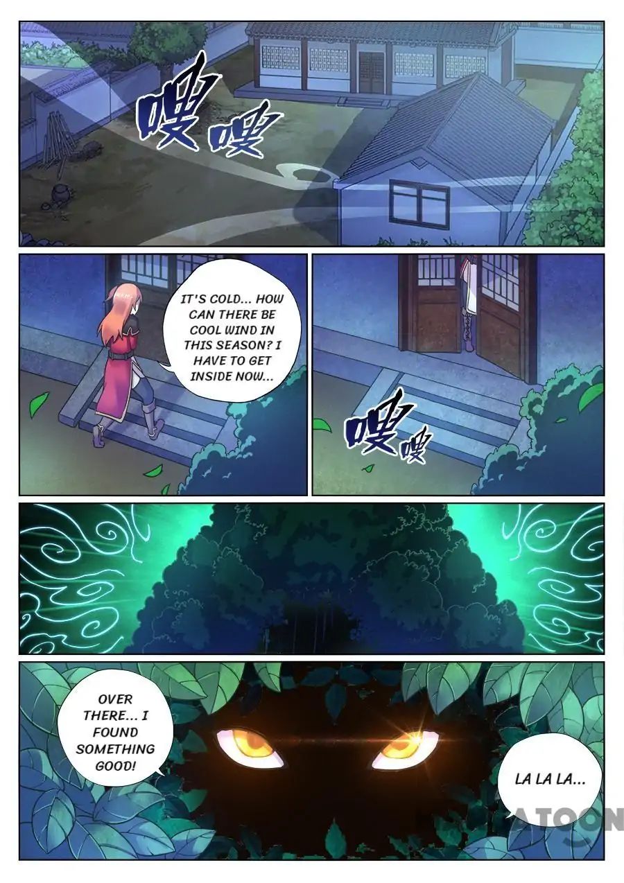 My Great Sword Chapter 79 page 7 - Chapter 79