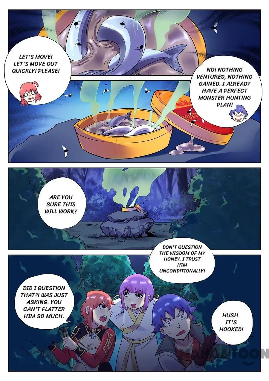 My Great Sword Chapter 80 page 1 - Chapter 80
