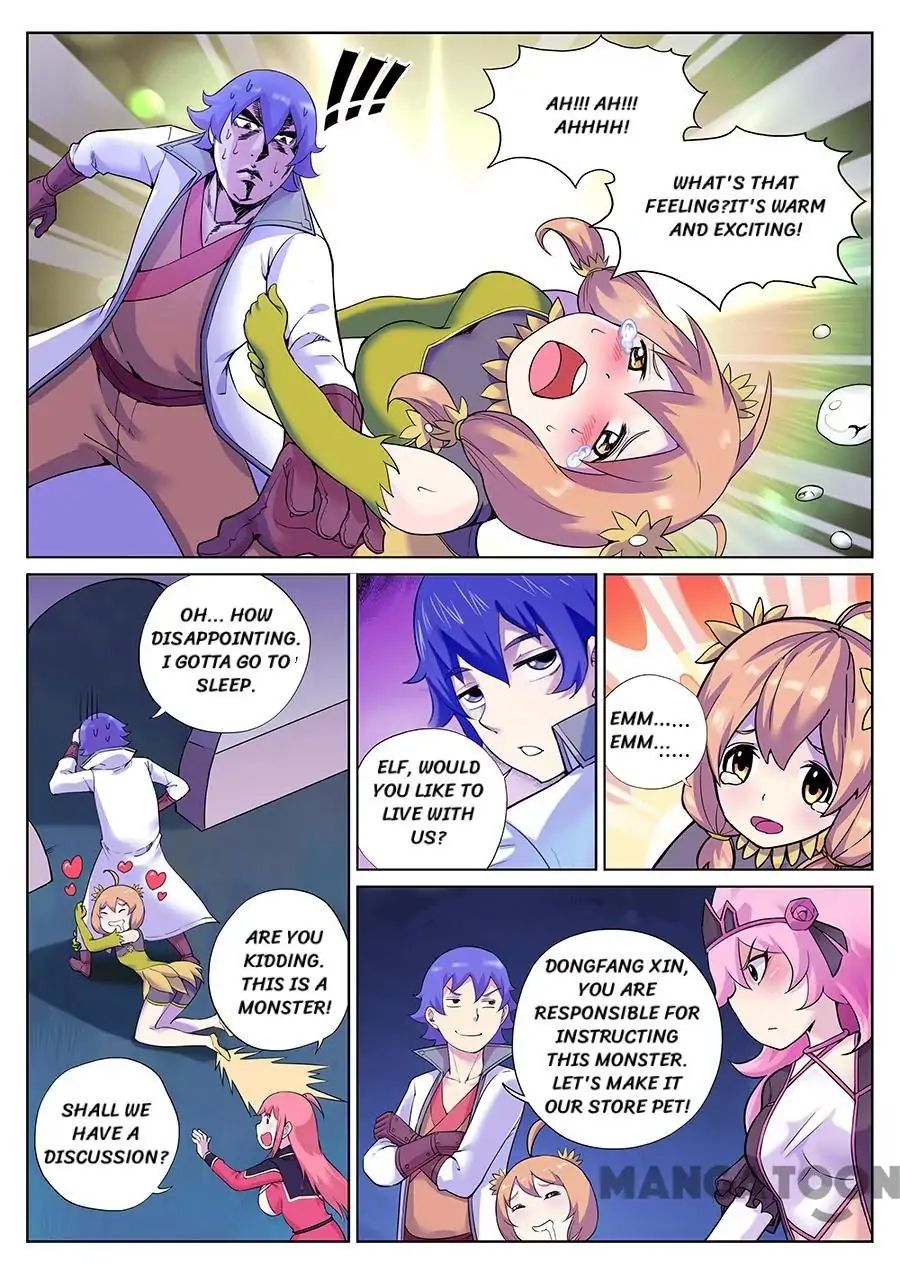 My Great Sword Chapter 80 page 12 - Chapter 80