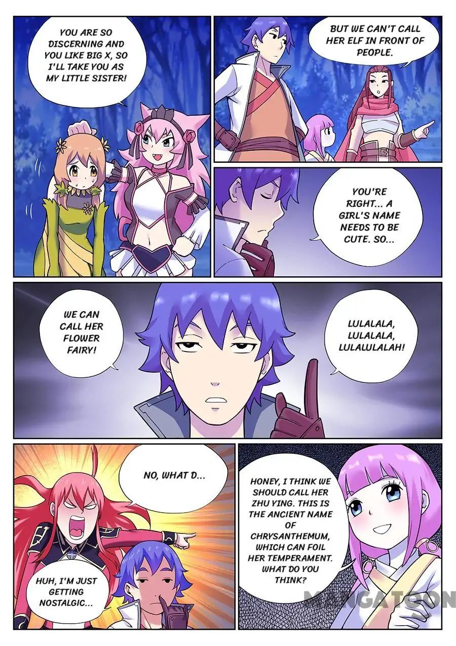 My Great Sword Chapter 80 page 13 - Chapter 80