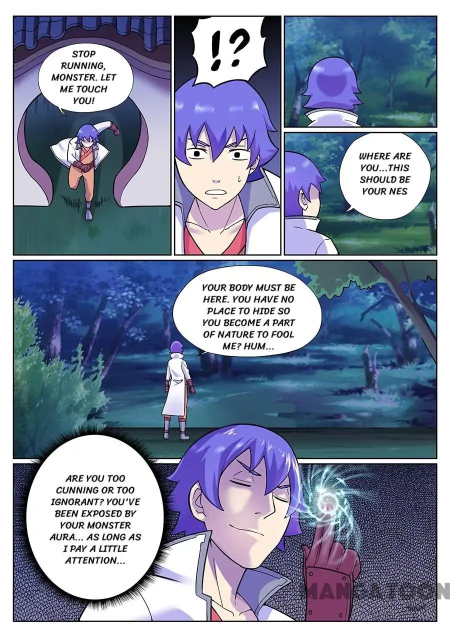 My Great Sword Chapter 80 page 4 - Chapter 80