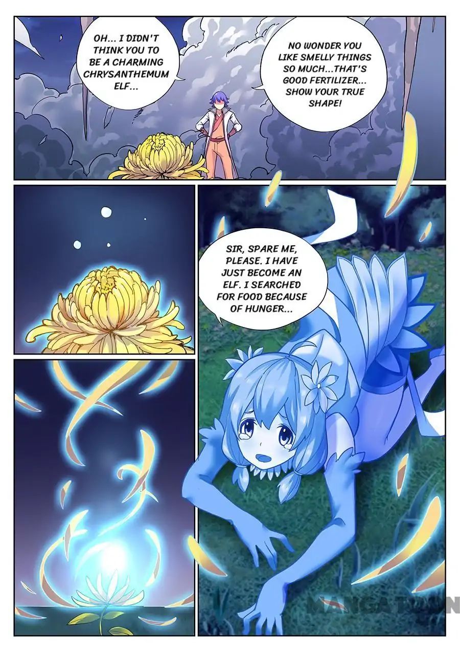 My Great Sword Chapter 80 page 7 - Chapter 80