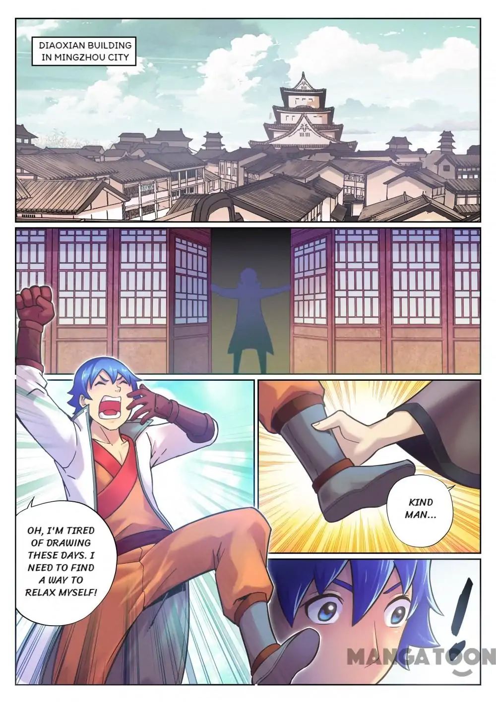 My Great Sword Chapter 81 page 1 - Chapter 81