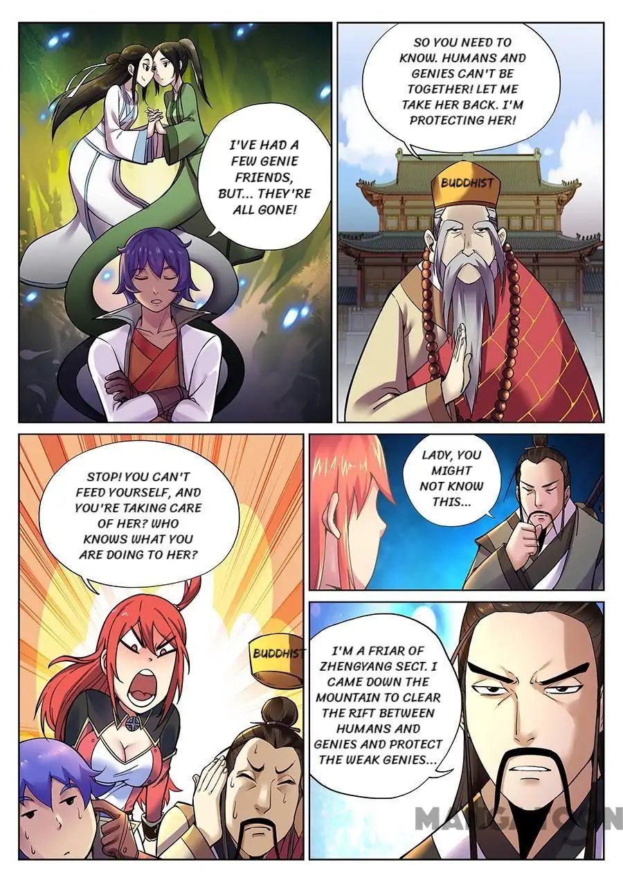My Great Sword Chapter 82 page 2 - Chapter 82