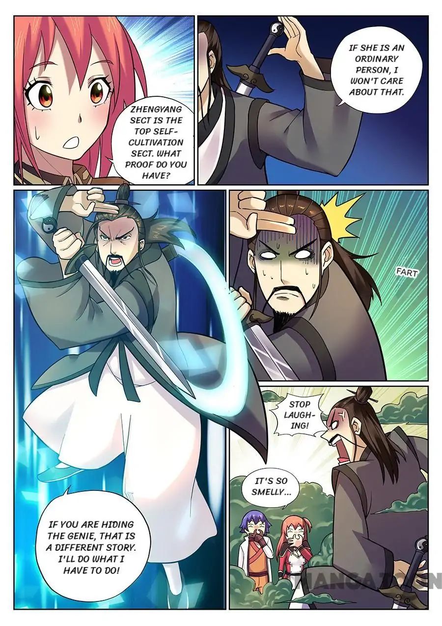My Great Sword Chapter 82 page 3 - Chapter 82
