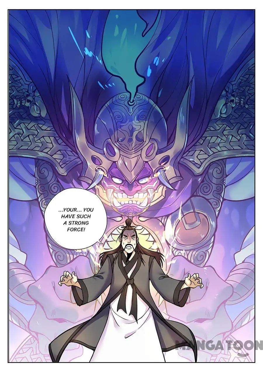 My Great Sword Chapter 82 page 5 - Chapter 82