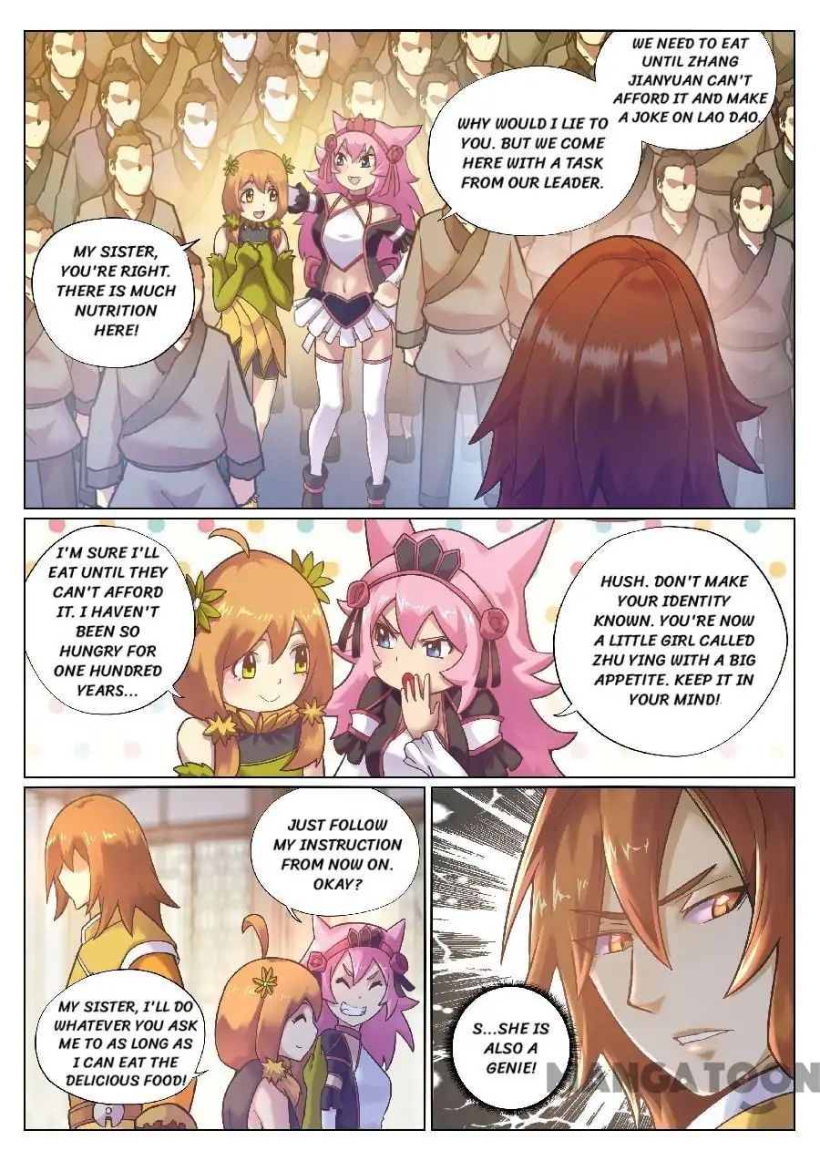 My Great Sword Chapter 83 page 10 - Chapter 83