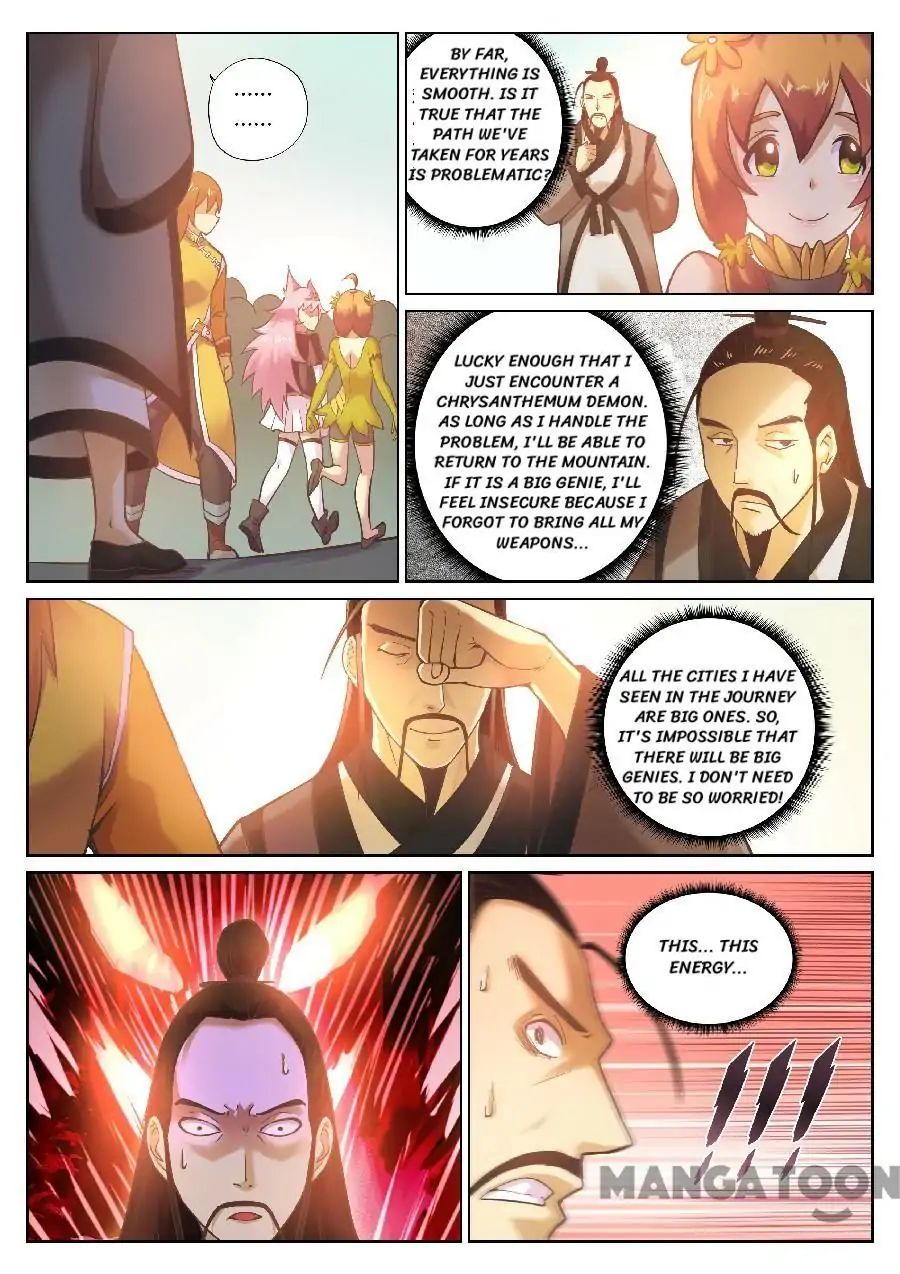My Great Sword Chapter 83 page 11 - Chapter 83