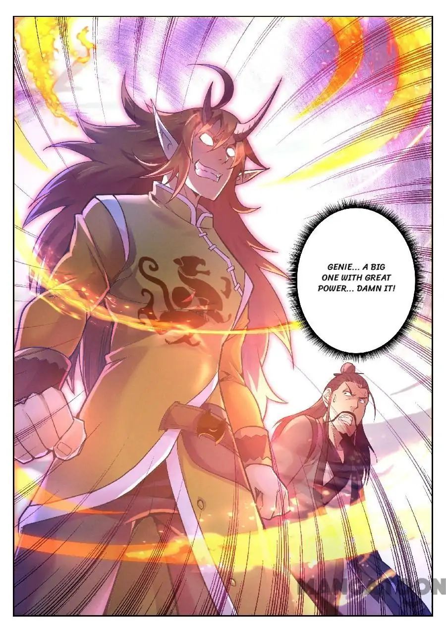 My Great Sword Chapter 83 page 12 - Chapter 83