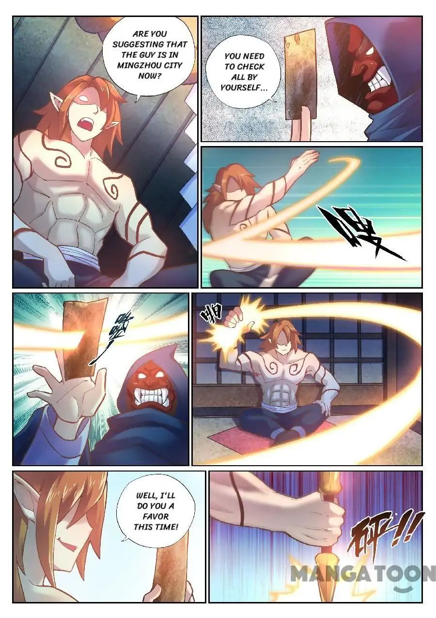 My Great Sword Chapter 83 page 3 - Chapter 83