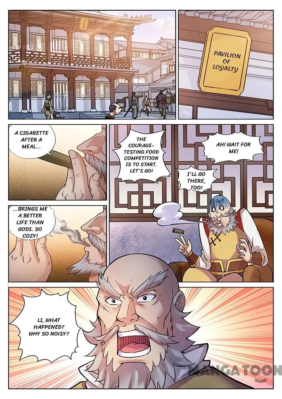 My Great Sword Chapter 84 page 1 - Chapter 84