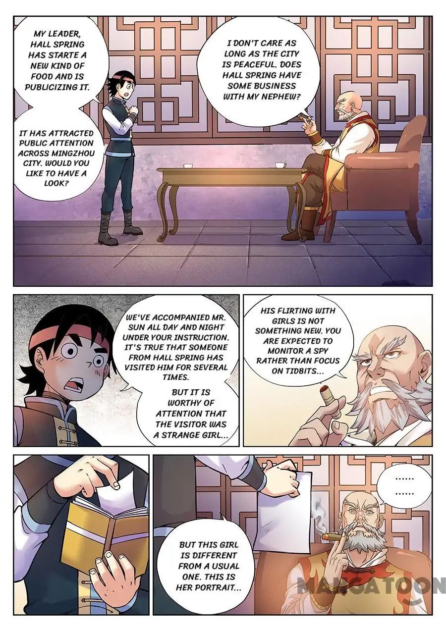 My Great Sword Chapter 84 page 2 - Chapter 84