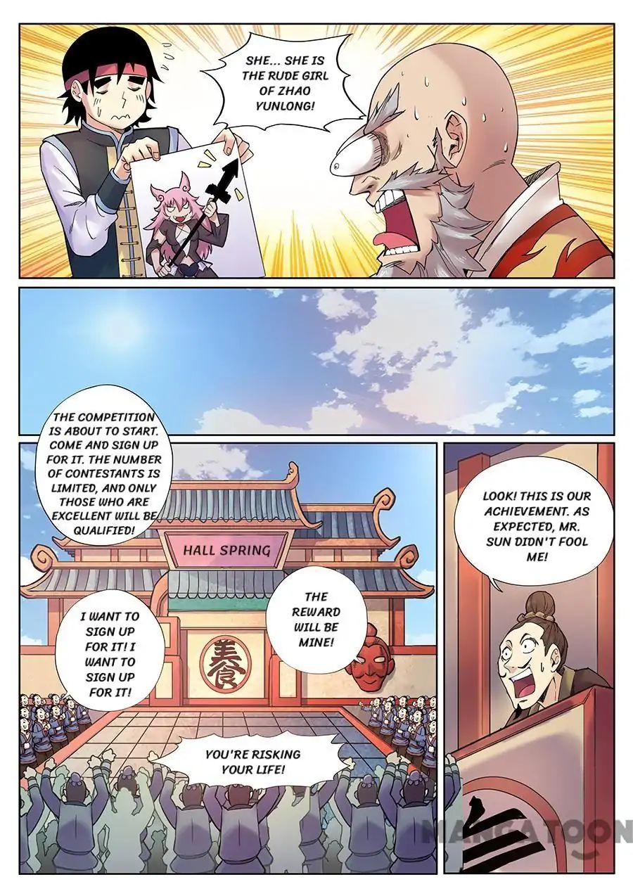 My Great Sword Chapter 84 page 3 - Chapter 84