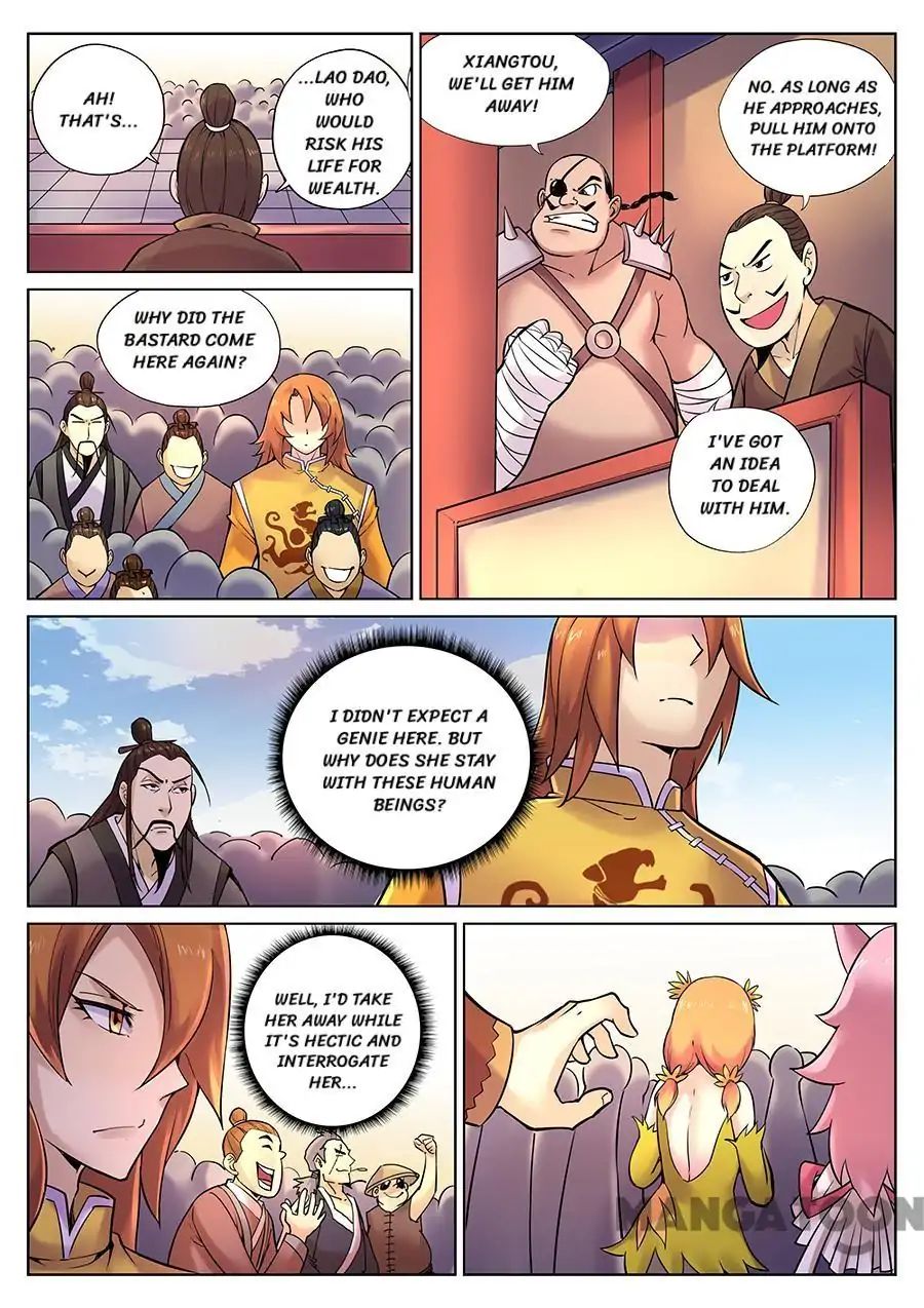 My Great Sword Chapter 84 page 4 - Chapter 84