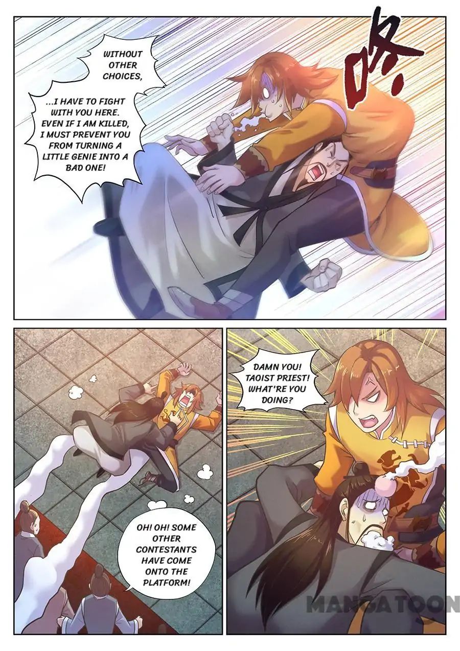 My Great Sword Chapter 84 page 7 - Chapter 84