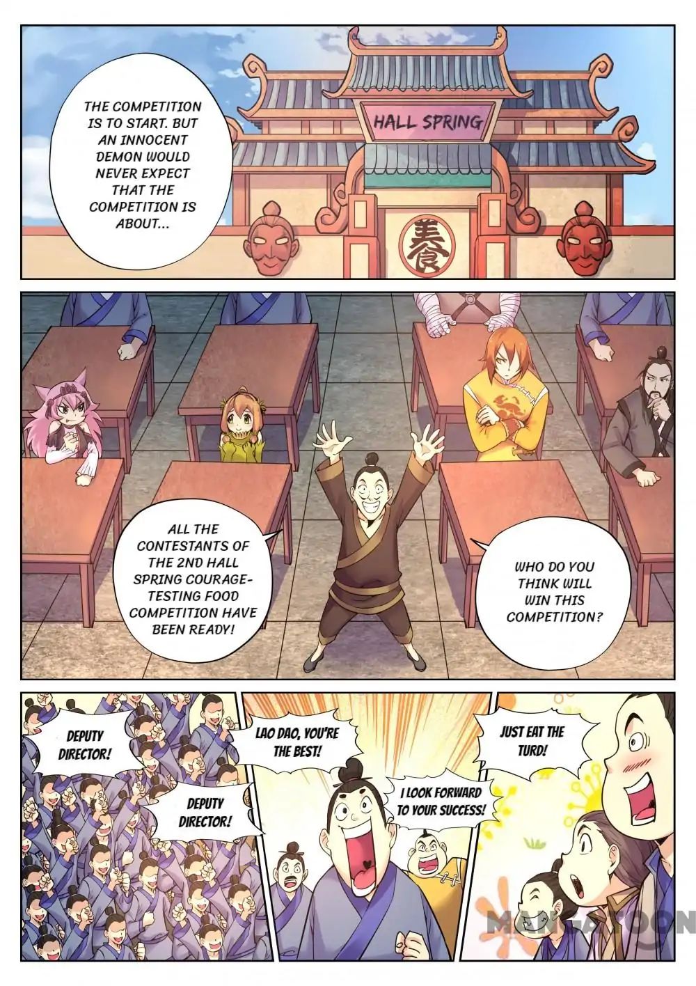 My Great Sword Chapter 85 page 1 - Chapter 85