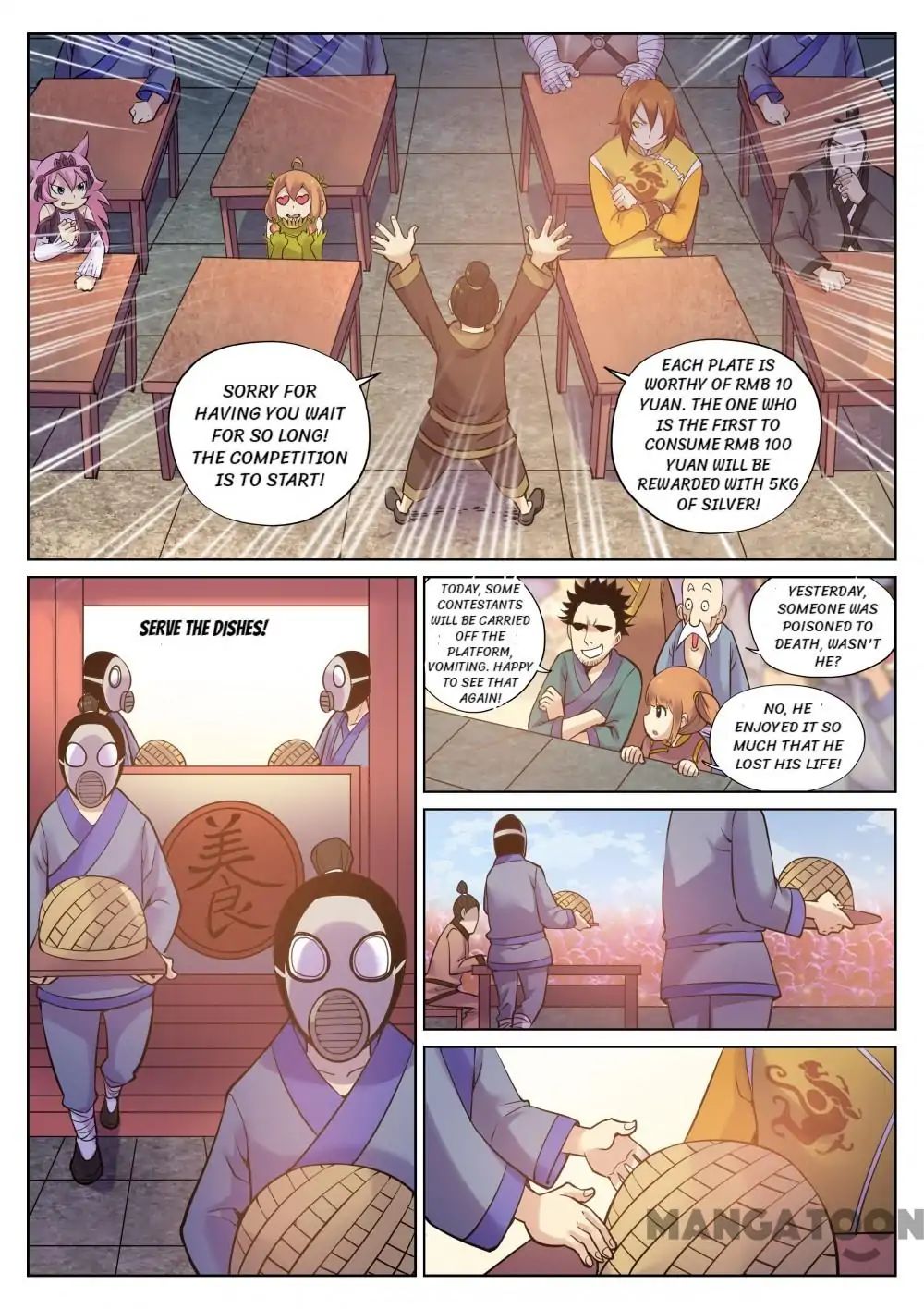 My Great Sword Chapter 85 page 4 - Chapter 85
