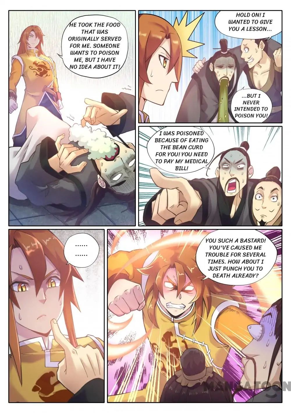 My Great Sword Chapter 86 page 2 - Chapter 86
