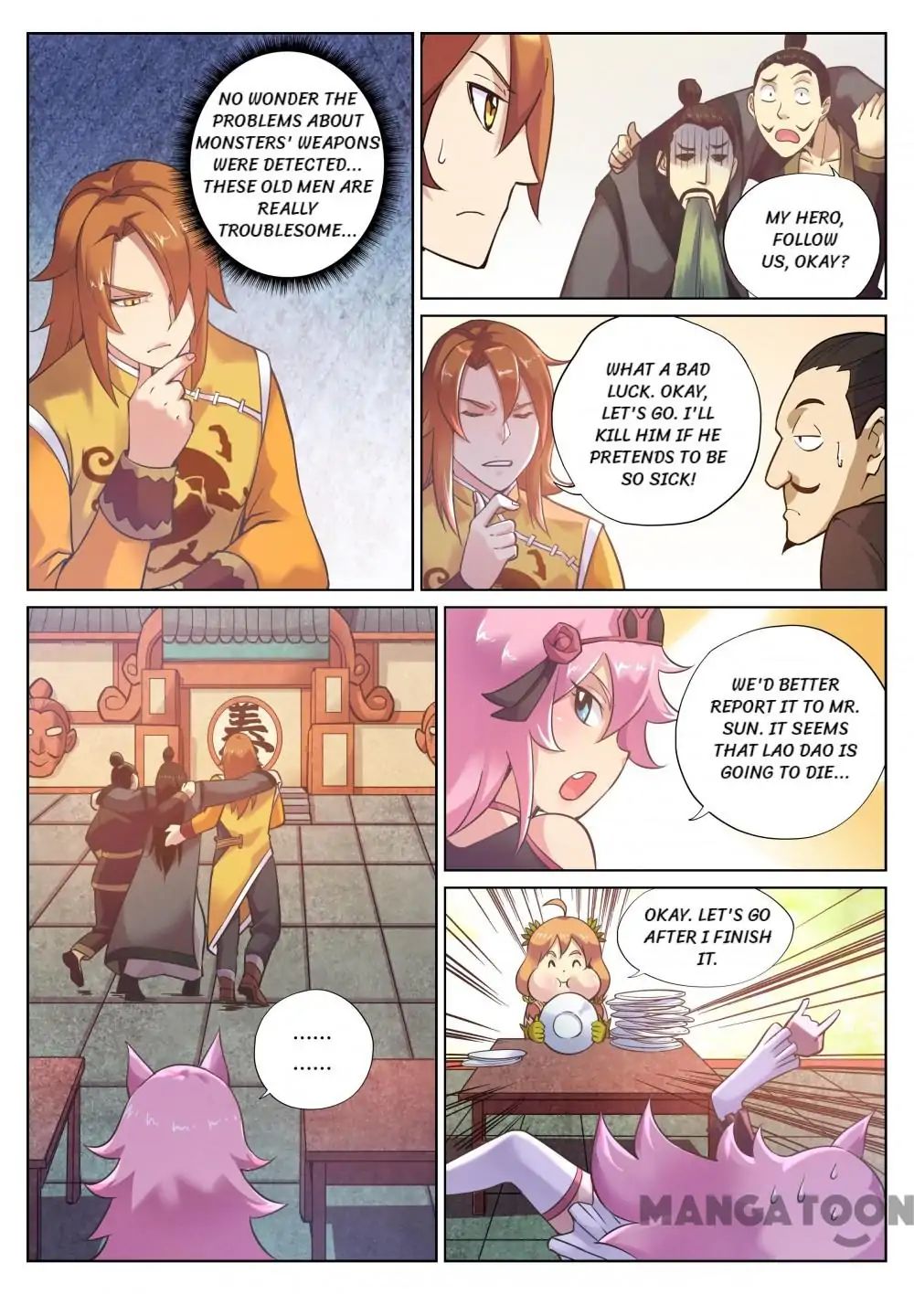My Great Sword Chapter 86 page 4 - Chapter 86