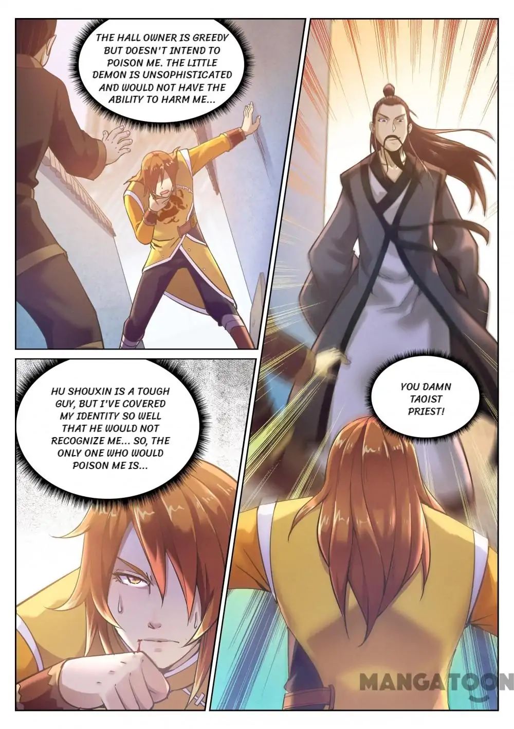 My Great Sword Chapter 86 page 8 - Chapter 86