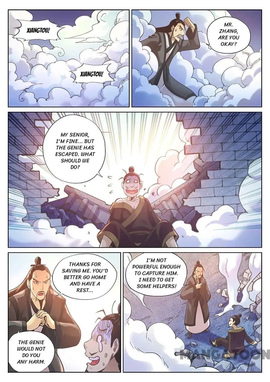 My Great Sword Chapter 87 page 11 - Chapter 87