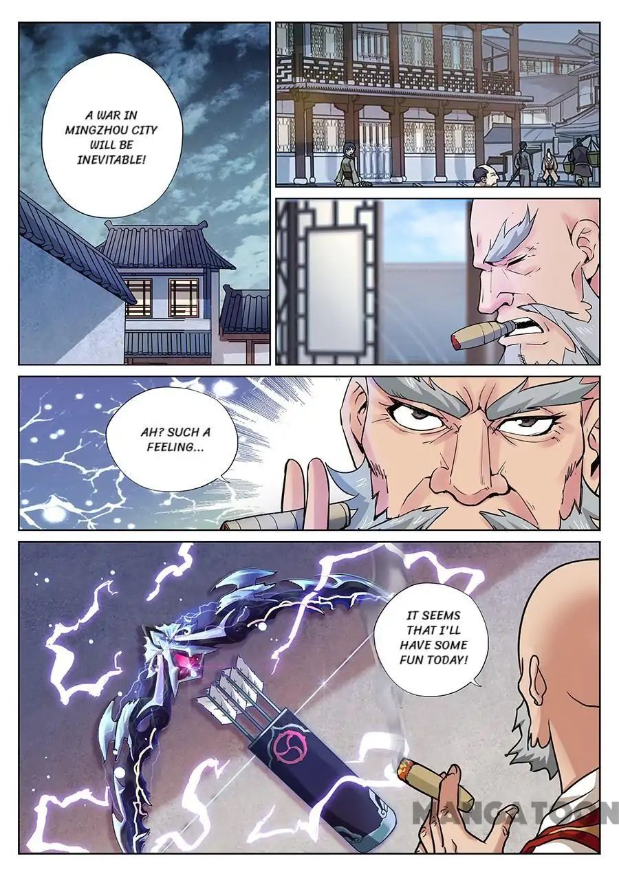My Great Sword Chapter 87 page 12 - Chapter 87