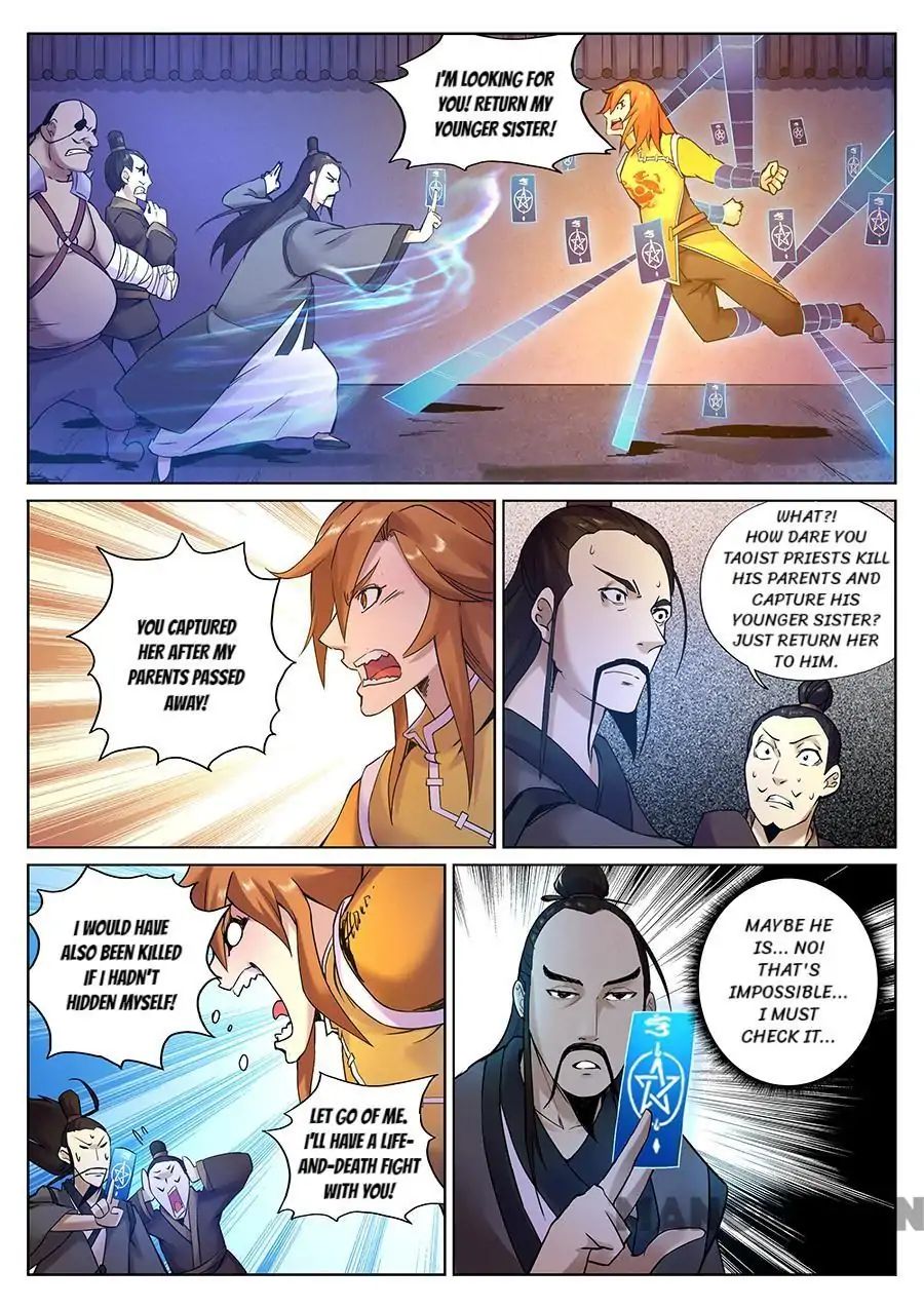 My Great Sword Chapter 87 page 2 - Chapter 87