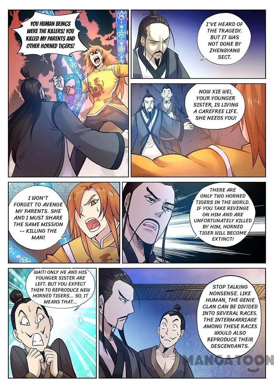 My Great Sword Chapter 87 page 5 - Chapter 87