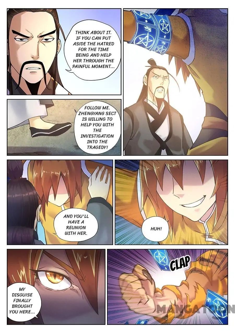 My Great Sword Chapter 87 page 7 - Chapter 87