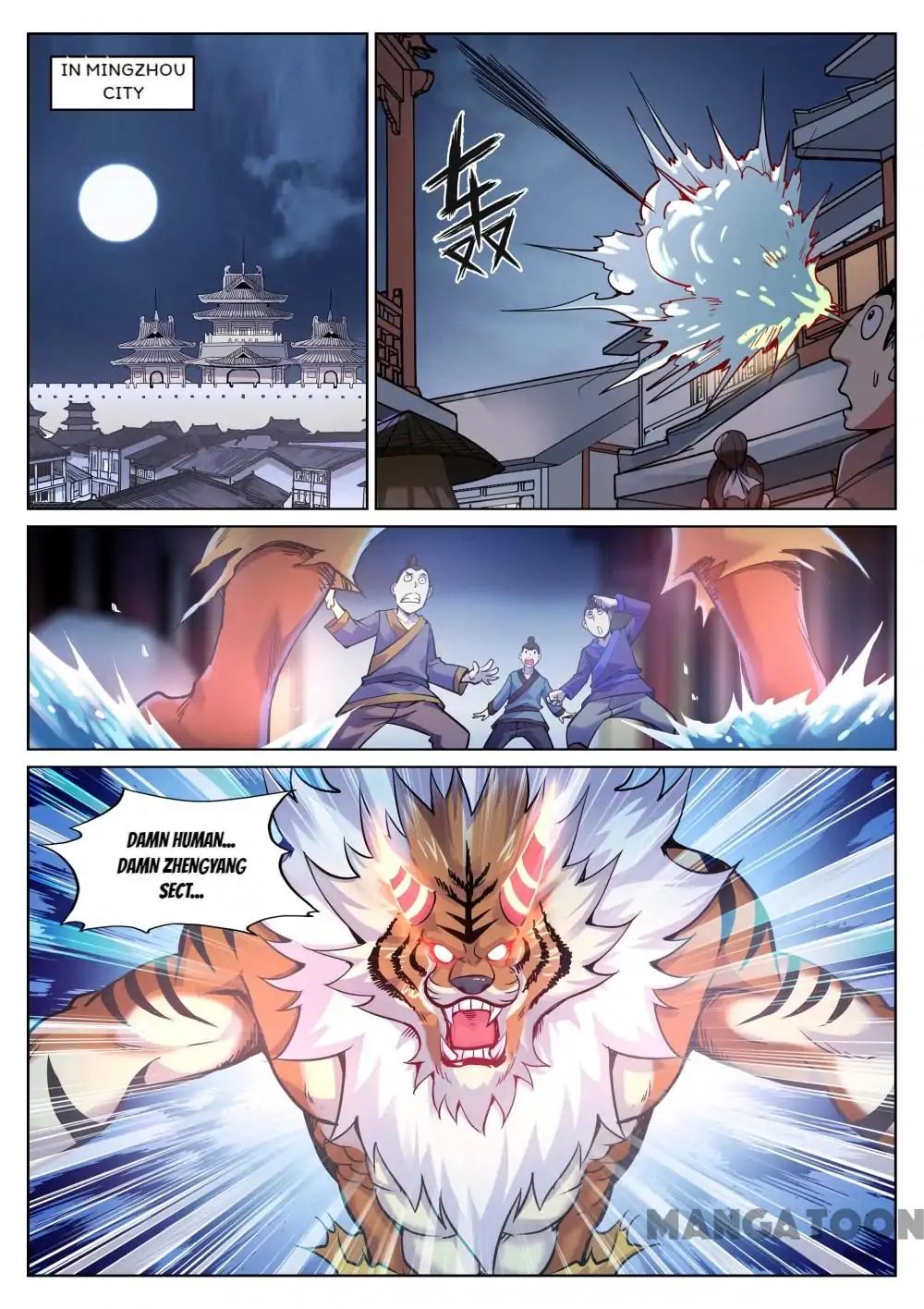 My Great Sword Chapter 88 page 1 - Chapter 88