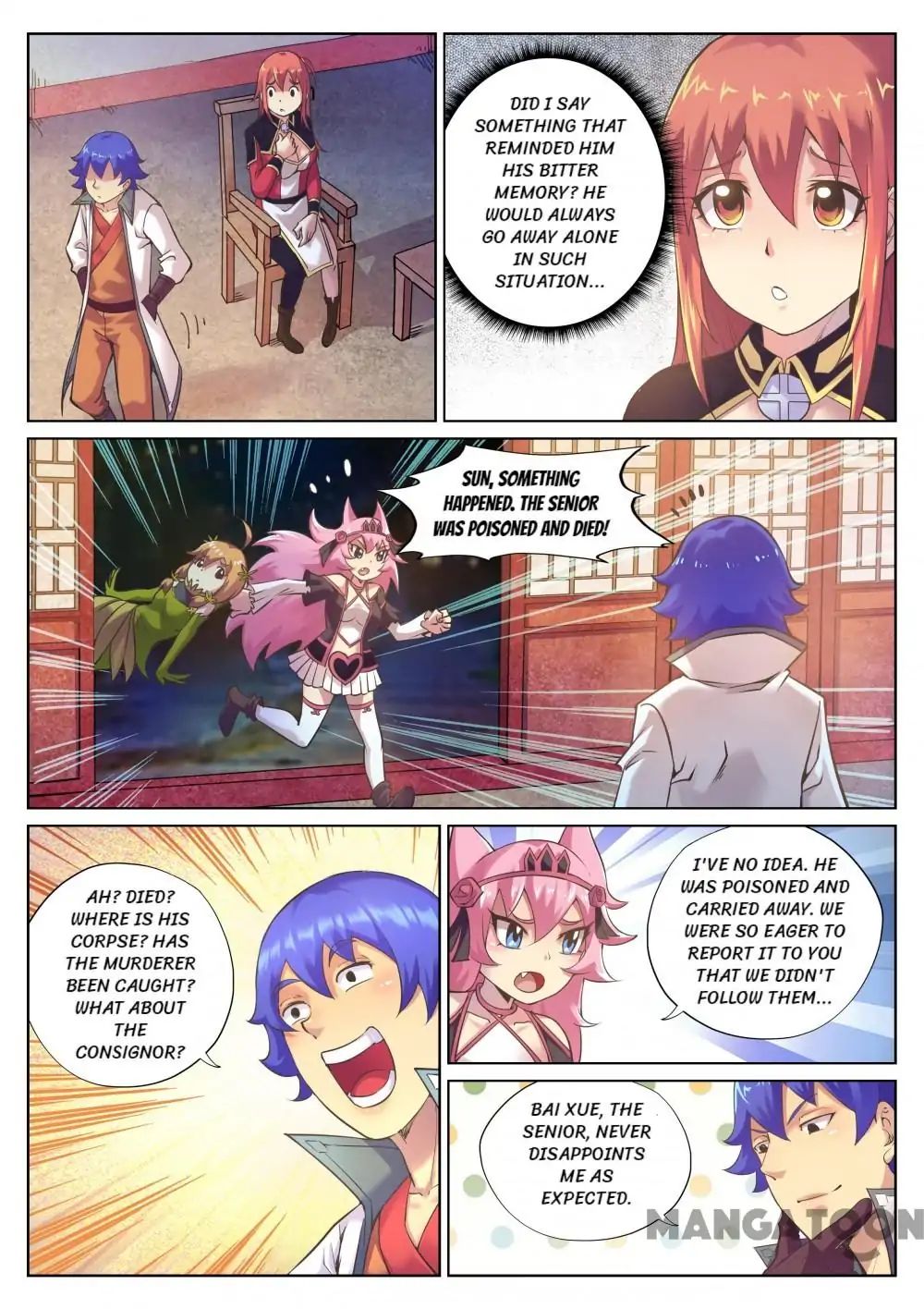 My Great Sword Chapter 89 page 7 - Chapter 89