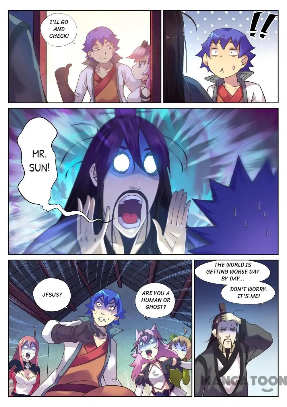 My Great Sword Chapter 89 page 8 - Chapter 89