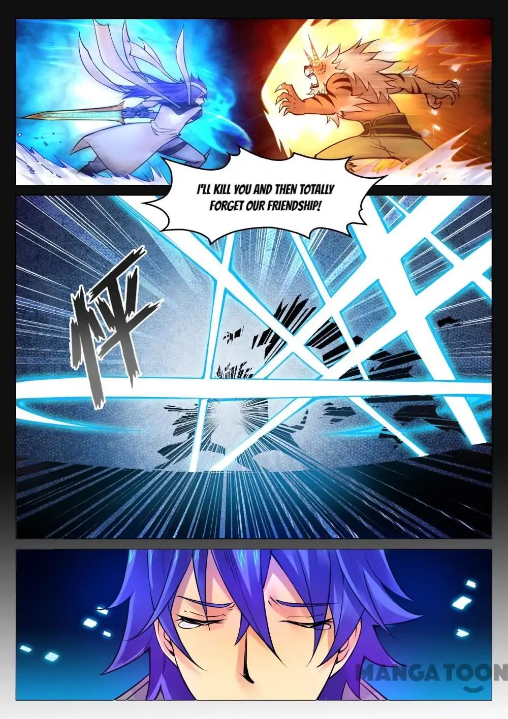 My Great Sword Chapter 90 page 3 - Chapter 90