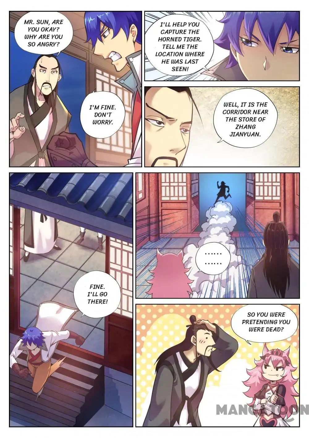 My Great Sword Chapter 90 page 6 - Chapter 90