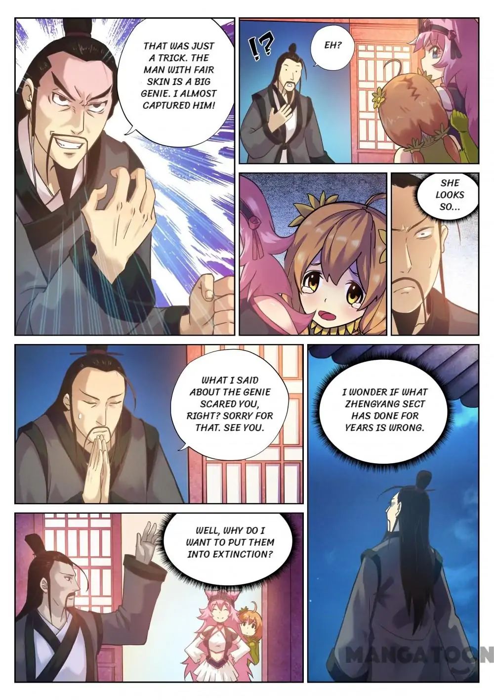 My Great Sword Chapter 90 page 7 - Chapter 90