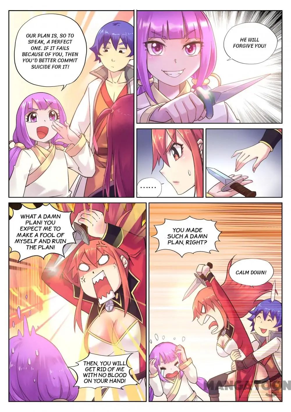 My Great Sword Chapter 92 page 6 - Chapter 92